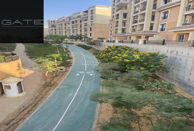 8453183 - صورة العقار 2