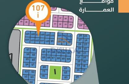 Apartment - 3 Bedrooms - 3 Bathrooms for sale in North Rehab - New Cairo City - Cairo