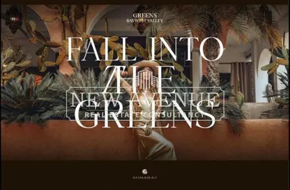 فيلا - 3 غرف نوم - 3 حمامات للبيع في سوما باى - سفاجا - الغردقة - محافظة البحر الاحمر