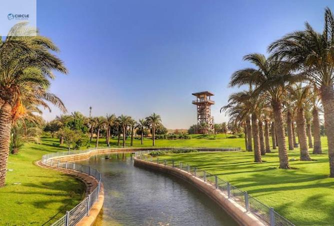 97422038 - الصورة الرئيسية للعقار