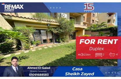 Duplex - 2 Bedrooms - 3 Bathrooms for rent in Six West - Beverly Hills - Sheikh Zayed Compounds - Sheikh Zayed City - Giza
