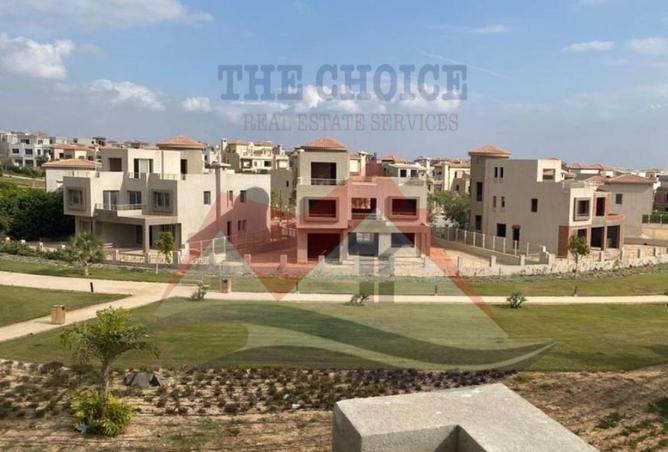 8721883 - صورة العقار 2