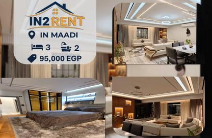 Apartment - 3 Bedrooms - 2 Bathrooms for rent in Sarayat Al Maadi - Hay El Maadi - Cairo