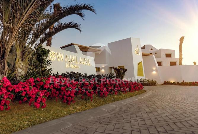 67477730 - صورة العقار 3