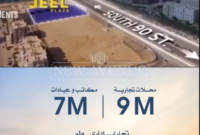 111889924 - صورة العقار 3