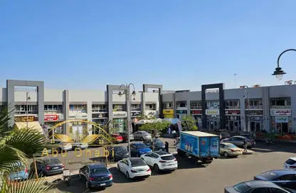 Shop - Studio for rent in Privado - Madinaty - Cairo Shop - Studio for rent in Privado - Madinaty - Cairo