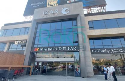 Office Space - Studio - 1 Bathroom for rent in The Lane - 26th of July Corridor - Sheikh Zayed City - Giza Office Space - Studio - 1 Bathroom for rent in The Lane - 26th of July Corridor - Sheikh Zayed City - Giza