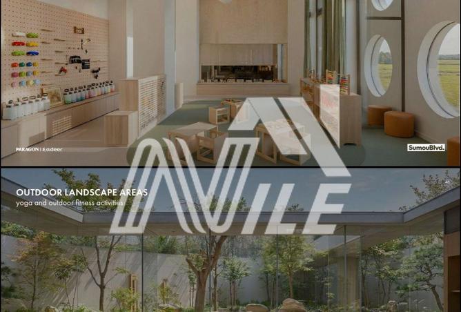 69840959 - صورة العقار 3