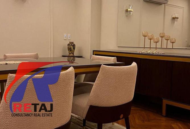 54231239 - Property Image 2