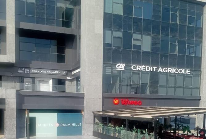 57484293 - الصورة الرئيسية للعقار