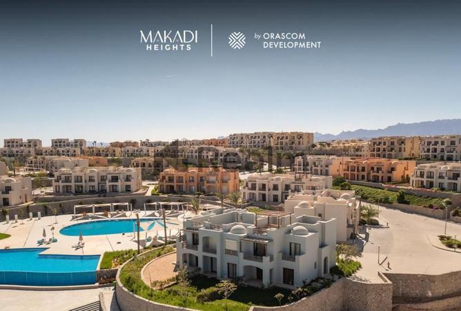 69825952 - الصورة الرئيسية للعقار