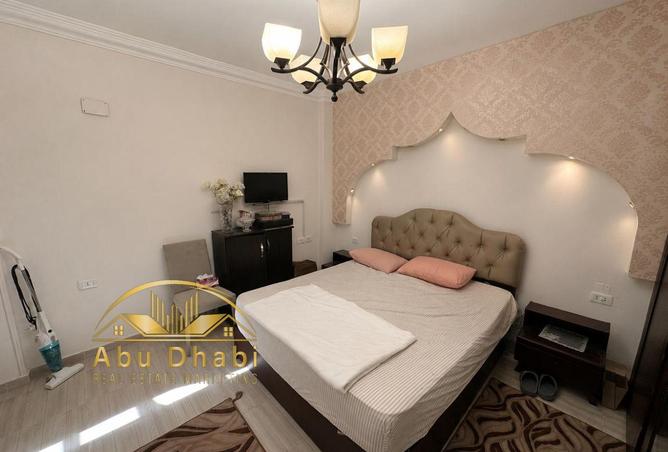 103471697 - صورة العقار 2