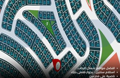 شقة - 3 غرف نوم - 2 حمامات للبيع في شمال الرحاب - مدينة القاهرة الجديدة - القاهرة شقة - 3 غرف نوم - 2 حمامات للبيع في شمال الرحاب - مدينة القاهرة الجديدة - القاهرة