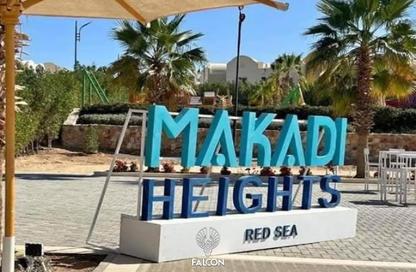 Chalet - 2 Bedrooms - 2 Bathrooms for sale in Makadi Heights - Makadi Orascom Resort - Makadi - Hurghada - Red Sea