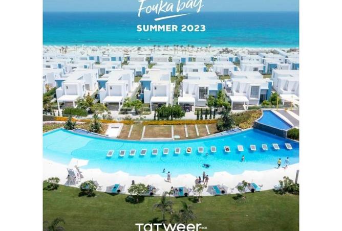 61450276 - الصورة الرئيسية للعقار