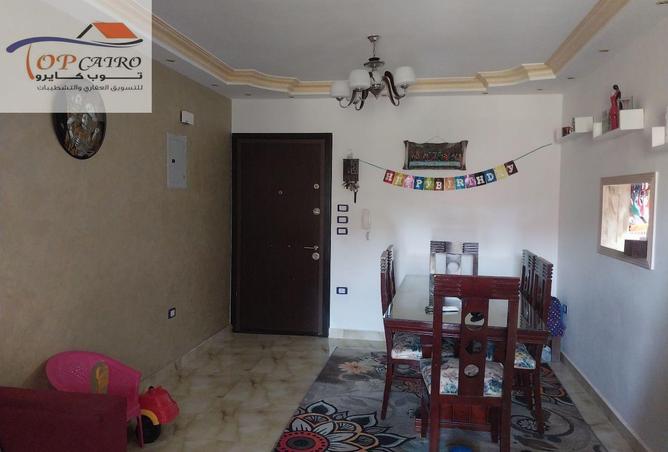 103480559 - Property Image 2