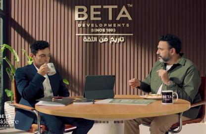 شقة - 2 غرف نوم - 2 حمامات للبيع في بيتا ريذيدانس - حدائق اكتوبر - مدينة 6 أكتوبر - الجيزة