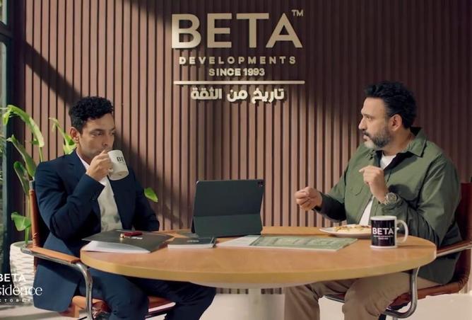 64390527 - الصورة الرئيسية للعقار