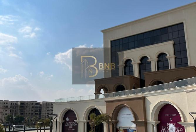 83133819 - Property Image 3