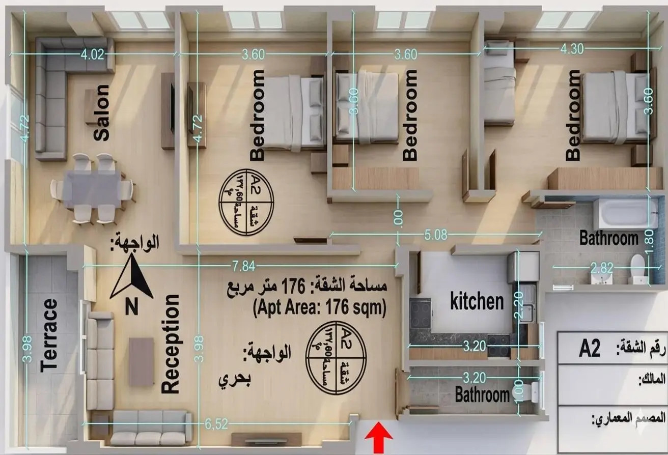 84512579 - Property Main Image