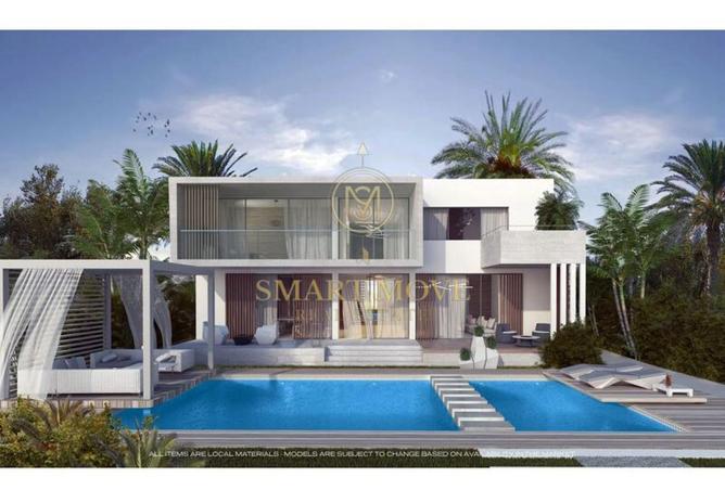 8571259 - صورة العقار 2