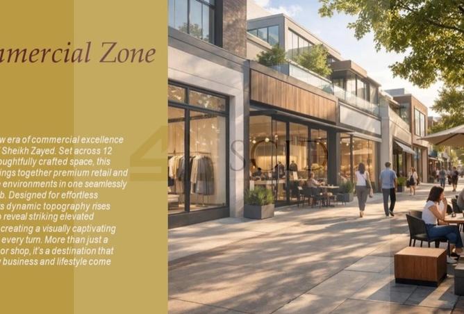 67738332 - صورة العقار 3