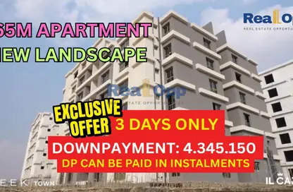 Apartment - 3 Bedrooms - 3 Bathrooms for sale in Creek Town - The 1st Settlement - New Cairo City - Cairo