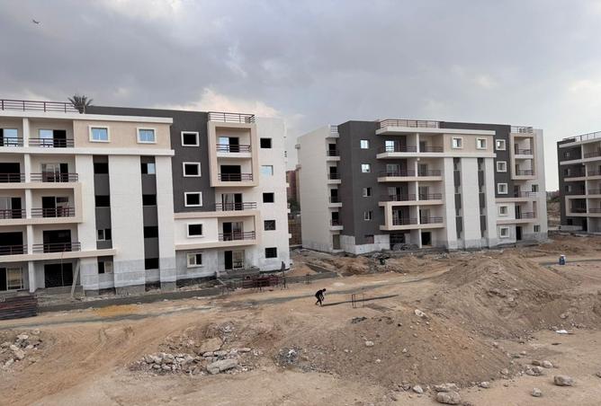 8474697 - Property Main Image