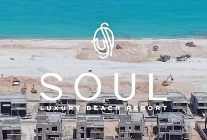 56749860 - صورة العقار 3