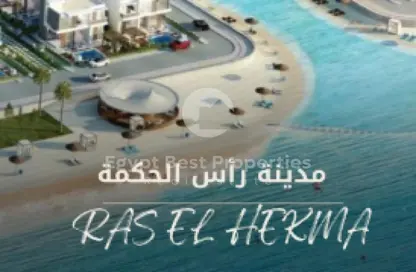 Chalet - 1 Bedroom - 1 Bathroom for sale in Mountain View - Ras Al Hekma - North Coast