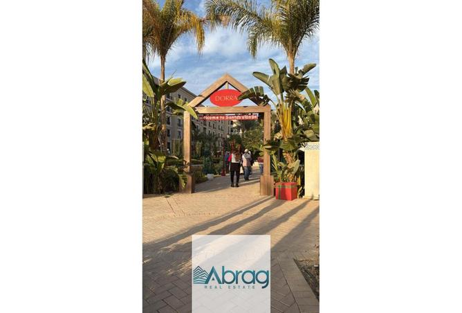 8509393 - صورة العقار 3