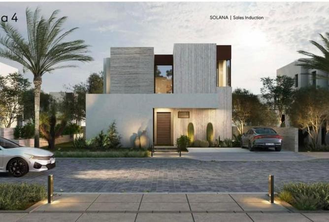 97709843 - صورة العقار 2