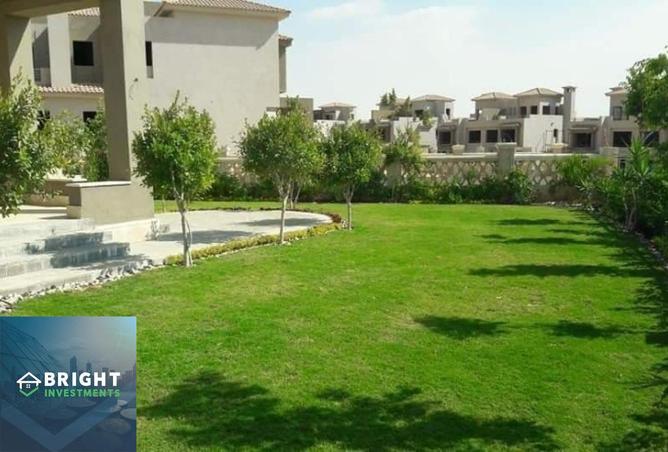 83986072 - صورة العقار 2