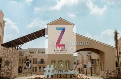 Townhouse - 4 Bedrooms - 4 Bathrooms for sale in Green Square - Mostakbal City Compounds - Mostakbal City - Future City - Cairo