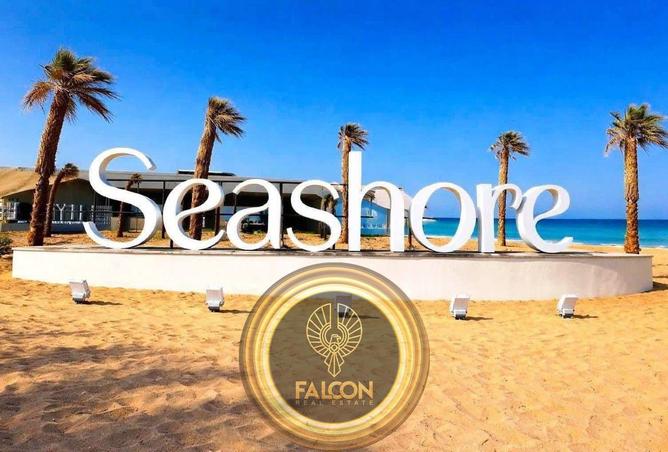 63139047 - صورة العقار 2