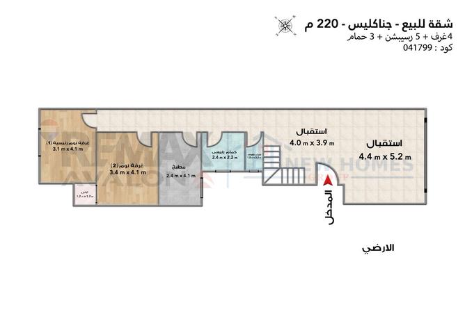 100643313 - صورة العقار 3