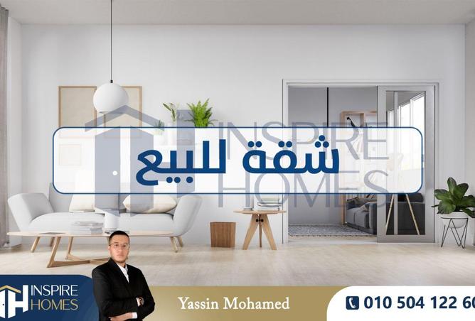 74316637 - Property Main Image