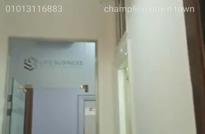 Office Space - Studio - 1 Bathroom for rent in Downtown - Cairo