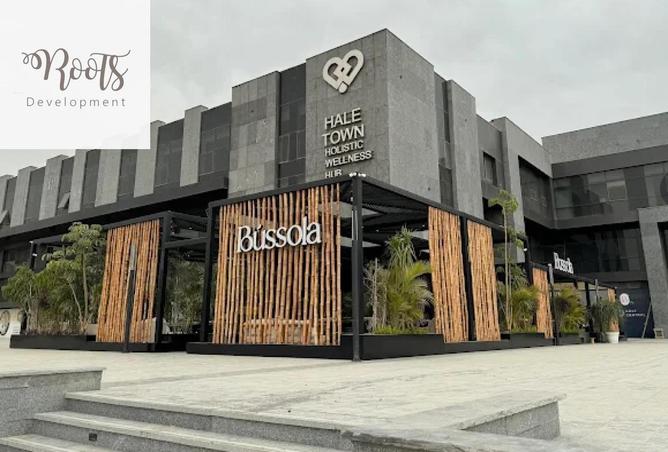 53976440 - الصورة الرئيسية للعقار