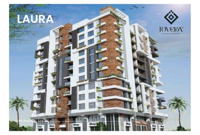 8477369 - Property Main Image