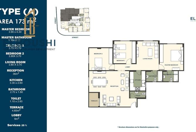 56750085 - Property Image 3