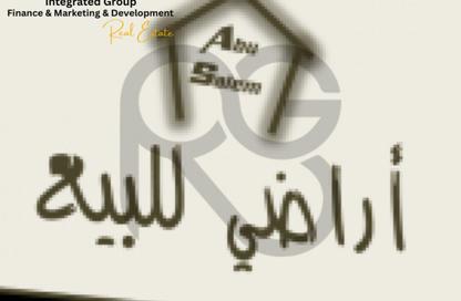 Land - Studio for sale in 6 October- Wadi El Natroun Road - 6 October City - Giza