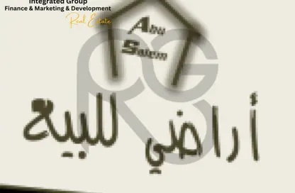 قطعة أرض - استوديو للبيع في طريق 6 اكتوبر وادي النطرون - مدينة 6 أكتوبر - الجيزة