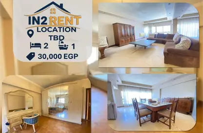 شقة - 2 غرف نوم - 1 حمام للايجار في سرايات المعادي - حي المعادي - القاهرة