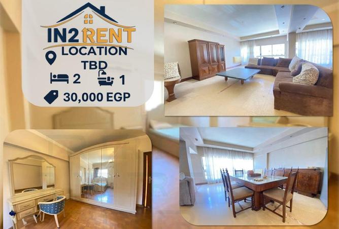 61682741 - الصورة الرئيسية للعقار