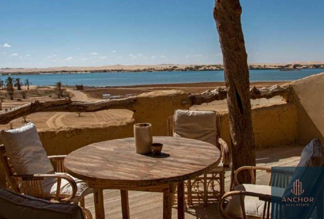 74579330 - صورة العقار 3