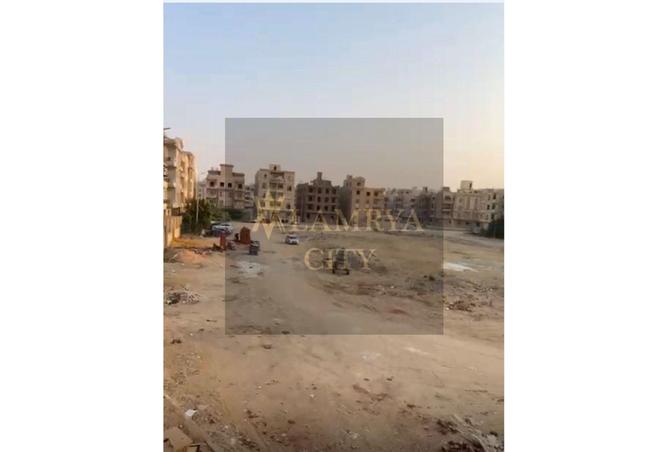 8541119 - Property Image 2