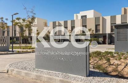 Townhouse - 3 Bedrooms - 3 Bathrooms for sale in Al Burouj Compound - El Shorouk Compounds - Shorouk City - Cairo Townhouse - 3 Bedrooms - 3 Bathrooms for sale in Al Burouj Compound - El Shorouk Compounds - Shorouk City - Cairo