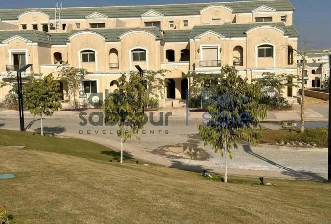 8671094 - الصورة الرئيسية للعقار