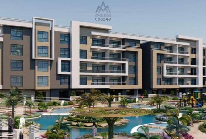 8479655 - صورة العقار 2